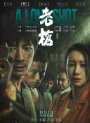 亚洲小younv另类
